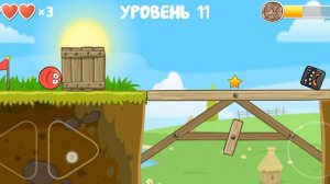 red ball 4 11th level | красный шарик как пройти 11 уровень в игре