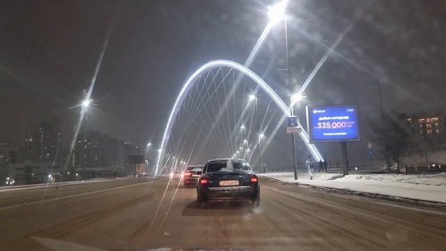 Астана вечерняя 6.02.2023 смотреть онлайн