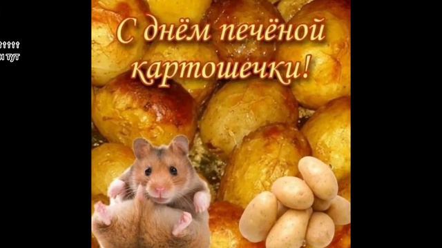 АНАЛИЗ УРОВНЯ KINGDOM OF MIRACLES #гд #gd #анализ #capcut #lol #хештег смотреть онлайн