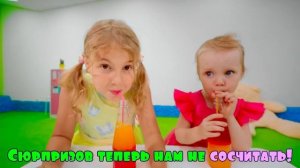 Пять Детей загадывают желания и они сбываются как в сказке | детские песни Ваня Маня