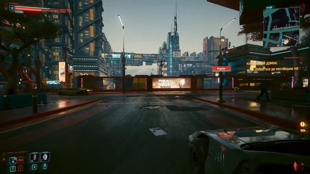 ВЫКЛЮЧАЙ RTX! | РАЗОБЛАЧИЛ RAY TRACING В CYBERPUNK 2077 | RAY TRACING БЕСПОЛЕЗЕН? | RT ON VS RT OFF