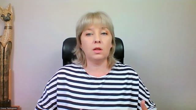 Можно ли самому #очистить_карму? Многомерность и сложность устройства человеческого тела.