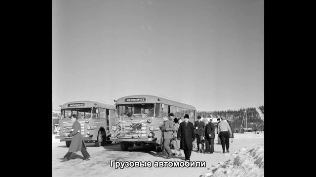 #30. Тачки из прошлого - Грузовые автомобили смотреть онлайн