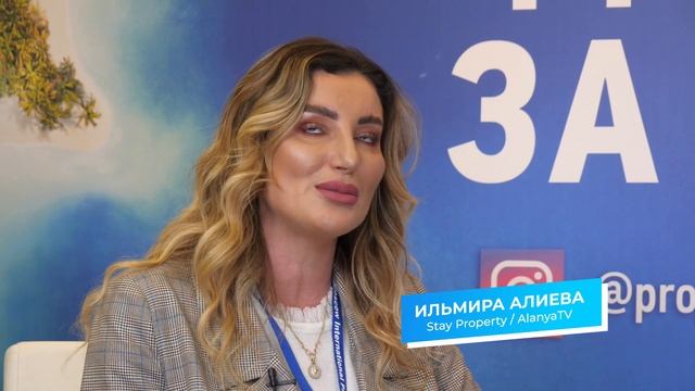 Недвижимость в Турции от Stay Property. Интервью на выставке зарубежной недвижимости в Москве. смотреть онлайн