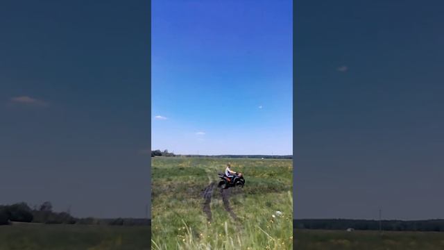 Квадроцикл 150сс Asxa смотреть онлайн