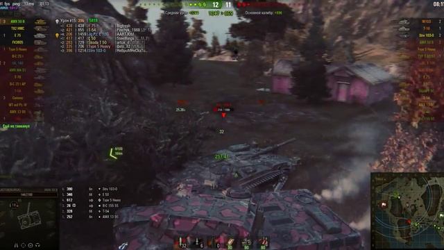 World of Tanks - Сегодня в белом танце кружимся смотреть онлайн