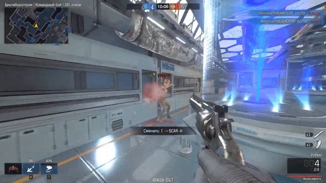 Вся вражеская боль в одном видео - ironsight смотреть онлайн