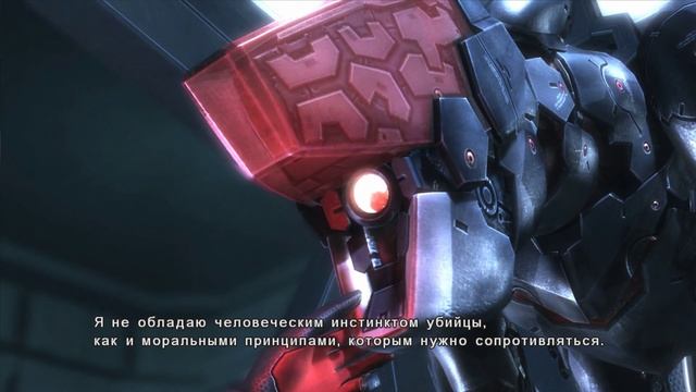 BladeWolf DLC - начало дополнения. Metal Gear Rising: Revengeance смотреть онлайн