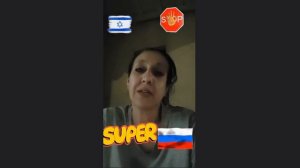 Украинка переехала в Россию