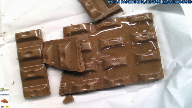 Распаковка и Обзор Еды Пористая Молочная Плитка 