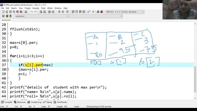 Structure 2 смотреть онлайн