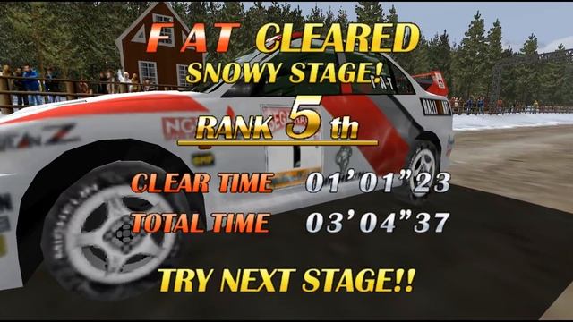 Sega Rally 2 (Arcade)