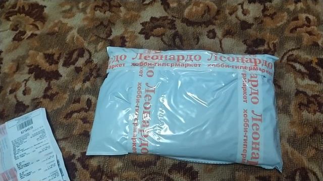 Эпопея с сахаром))) Леонардо покупки для рукоделия... смотреть онлайн