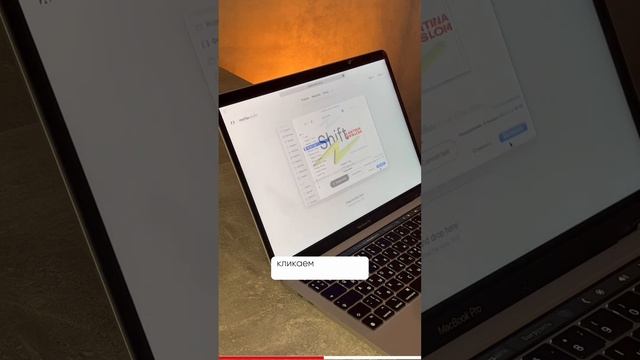 Как из иконок SVG сделать 3D? #figma #tilda #webdesigner #motivation #website смотреть онлайн