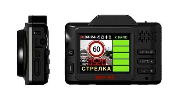Видеорегистратор SHO-ME Combo Smart - C антирадаром смотреть онлайн