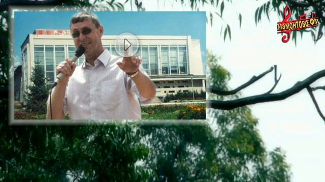 Александр Куценко - Гимн Алтая смотреть онлайн