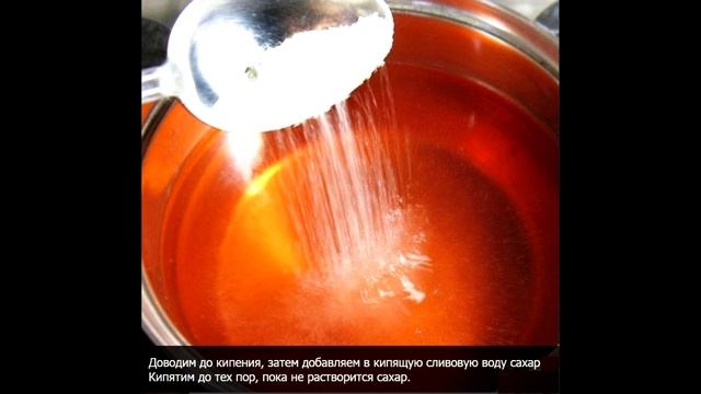 Энергетическое пробуждение