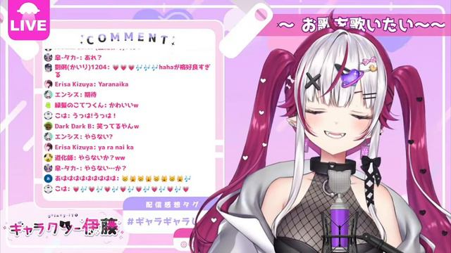 ギャラクシー伊藤 sings Balalaika/1st karaoke 10th song смотреть онлайн