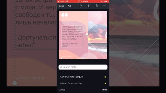 Картинки для Инстаграмм быстро и просто смотреть онлайн