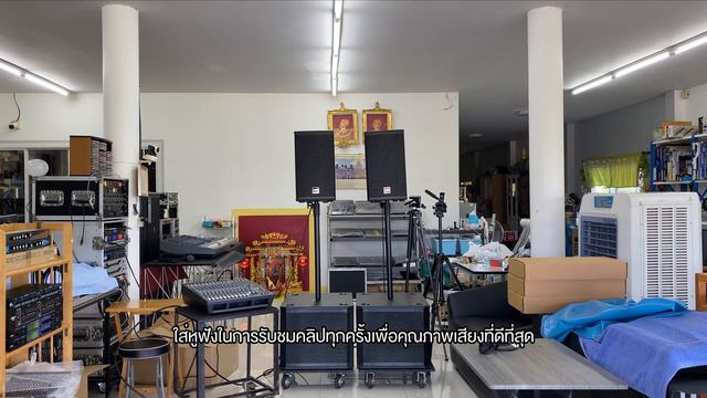 ต่อไม่เก่งก็เล่นได้สำหรับชุดนี้ Power Mixer YAMAHA EMX5016CF พร้อมลำโพง พร้อมใช้ 082-3292891 смотреть онлайн