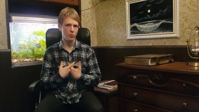 Систематика животных смотреть онлайн