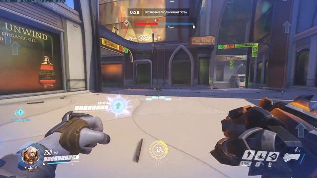 Что Ждёт Overwatch в 2020 Году? | Стоит ли Покупать Overwatch в 2020 Году? смотреть онлайн