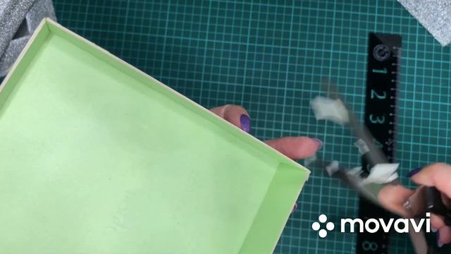 Как Сделать с Вдохновением