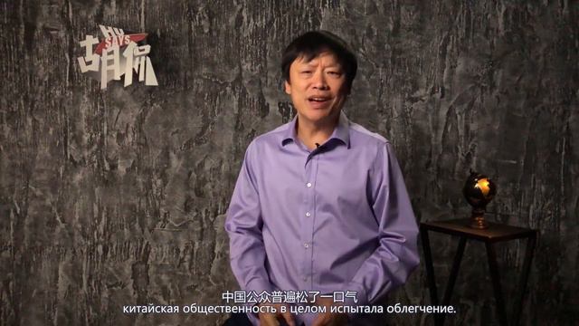 【Ху говорит!】 российское правительство  в полном составе подало в отставку