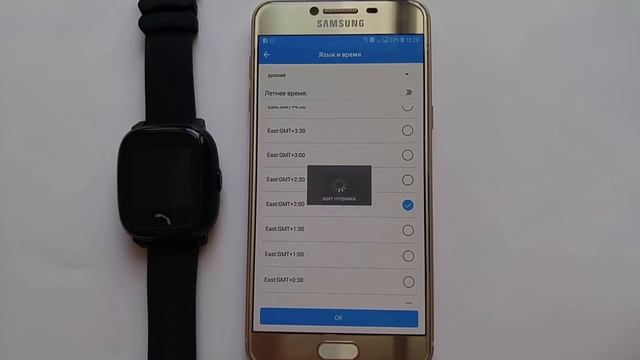 Как установить время, дату и язык на детских часах смотреть онлайн
