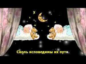 Носики курносики