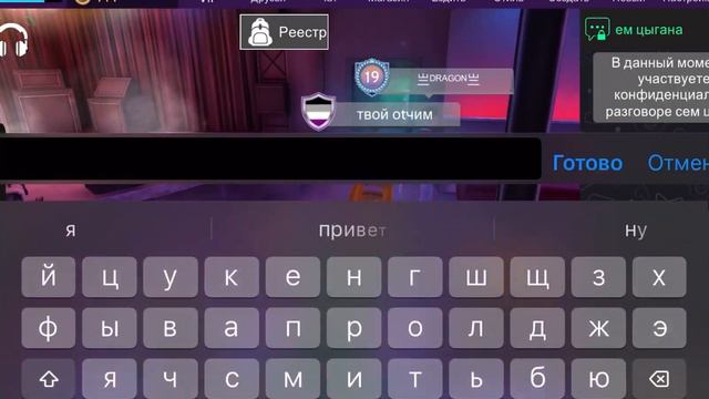 ПОДКАТЫ К ПАРНЯМ😈АВАКИН МИЛК/АВАКИН ЛАЙФ/AVAKIN MILK/AVAKIN LIFE смотреть онлайн