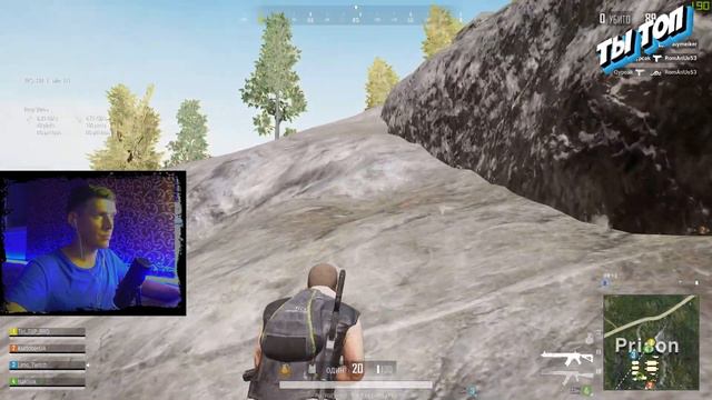 👊ТАЩИМ СО ЗРИТЕЛЯМИ(ЧАСТЬ 3)/НОВЫЕ КЕЙСЫ??? МИФ ИЛИ РЕАЛЬНОСТЬ/#PUBGLITEЖИВИ/PUBG LITE👊 смотреть онлайн