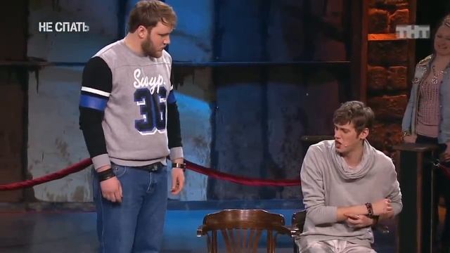 Не спать! Шастун и Макар – Школьная Любовь смотреть онлайн