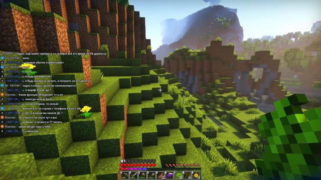 Minecraft Survival Stream - Survival Minecraft (ВЫЖИВАНИЕ СТРИМ МАЙНКРАФТ) смотреть онлайн