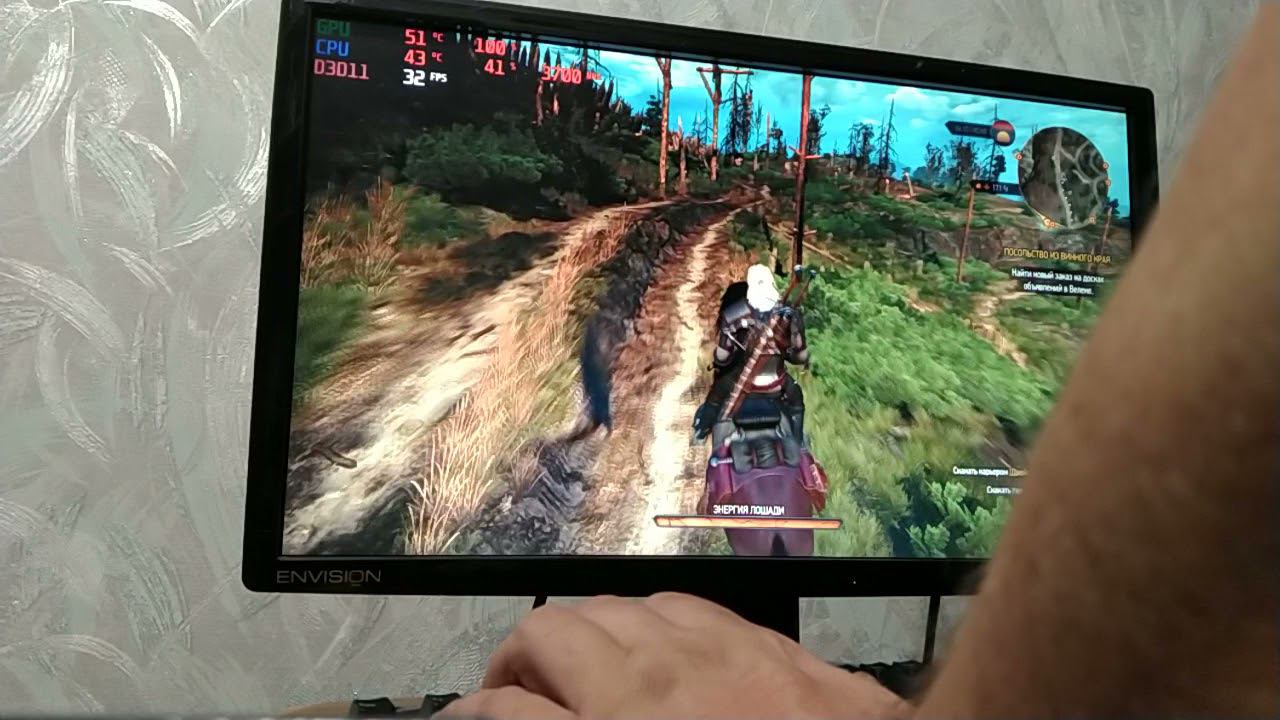 Ryzen 3 1200+RX 550 2Gb