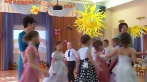 Прощальный Танец с воспитателями