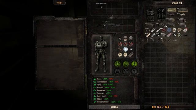 Прохождение игры ► «S.T.A.L.K.E.R -ТЧ - AA 2.1 mod» ► Озеро Янтарь - антураж на высшем уровне! #9 смотреть онлайн