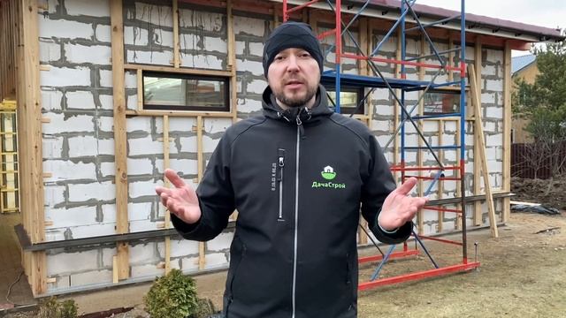 ОБРЕШЕТКА ПО ГАЗОБЕТОНУ. Как сделать ДЕШЕВО и КРЕПКО вентилируемый фасад своими руками? смотреть онлайн