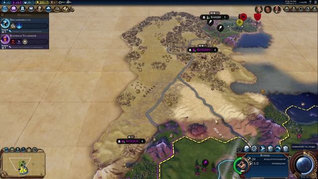 КАК СДЕЛАТЬ ЛУЧШУЮ ИМПЕРИЮ? Sid meier's Civilization 6: Gathering Storm #1 смотреть онлайн