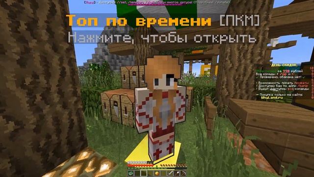 КАК ПОЛУЧИТЬ БЕСПЛАТНЫЙ ДОНАТ В МАЙНКРАФТЕ | ВЗЛОМ АДМИНКИ НА СЕРВЕРЕ МАЙНКРАФТ смотреть онлайн