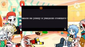 Реакция Андертеил АУ на РПГ мечты♡♡