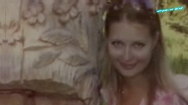 Поезд проехал по голове его жены, когда та упала. Через 5 месяцев с ней происходит настоящая мистик смотреть онлайн