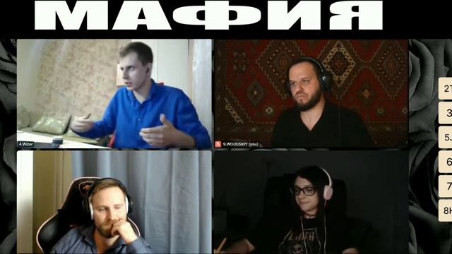 ДОЛГОЖДАННАЯ МАФИЯ СО СТРИМЕРАМИ ПО MOBILE LEGENDS | FUNNY MOMENTS смотреть онлайн