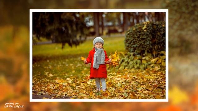 Проказница осень.Переходы 