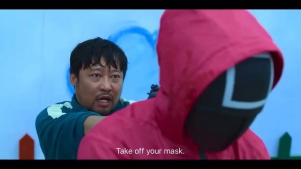 Squid game face reveal