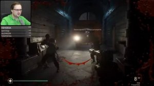 как Куплинов в калл оф дутти играл - Call of Duty: WWII #1