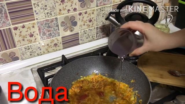 ОЧЕНЬ ВКУСНОЕ БЛЮДО, БЕЗ МЯСА ,НА БЫСТРУЮ РУКУ смотреть онлайн