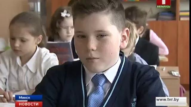 Белорусские школы станут электронными смотреть онлайн
