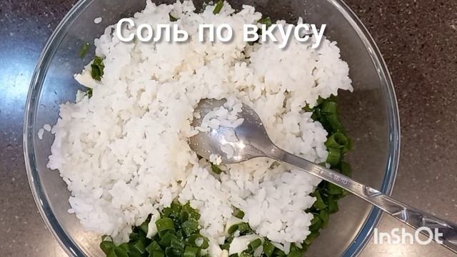 ПИРОЖКИ с Луком Яйцом и Рисом в духовке Печеные Домашние ПИРОЖКИ смотреть онлайн