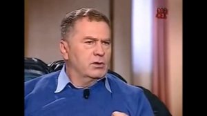 Ты что с Урала